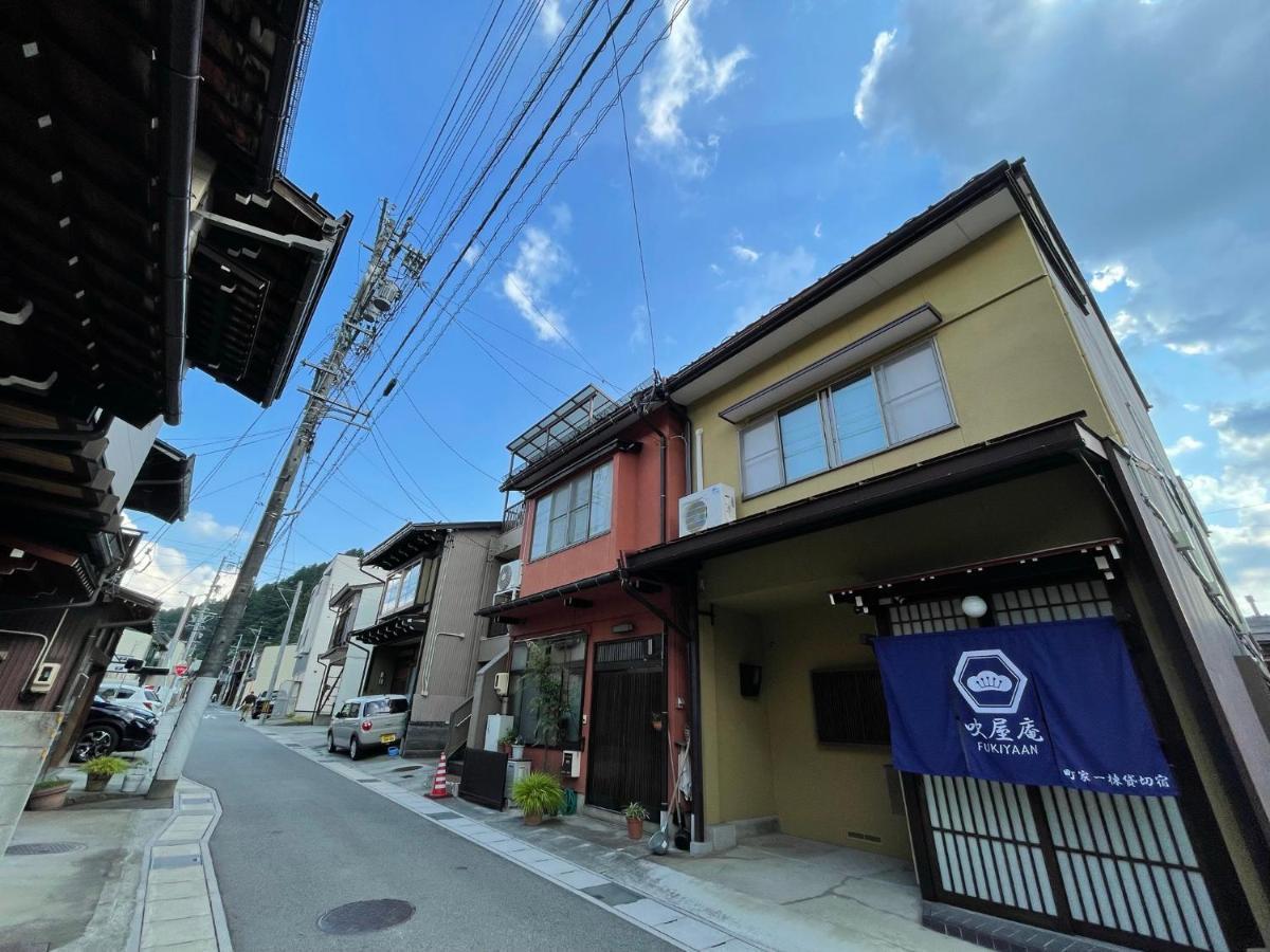 Villa 吹屋庵 à Takayama  Extérieur photo