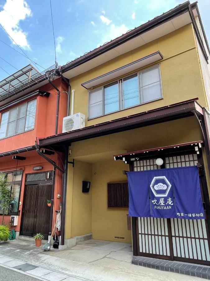 Villa 吹屋庵 à Takayama  Extérieur photo