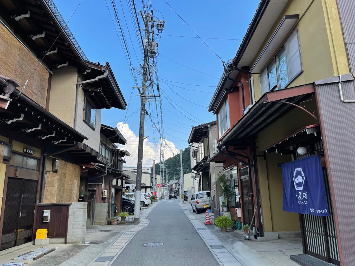 Villa 吹屋庵 à Takayama  Extérieur photo